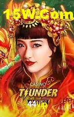 Flash Promotion 44vip